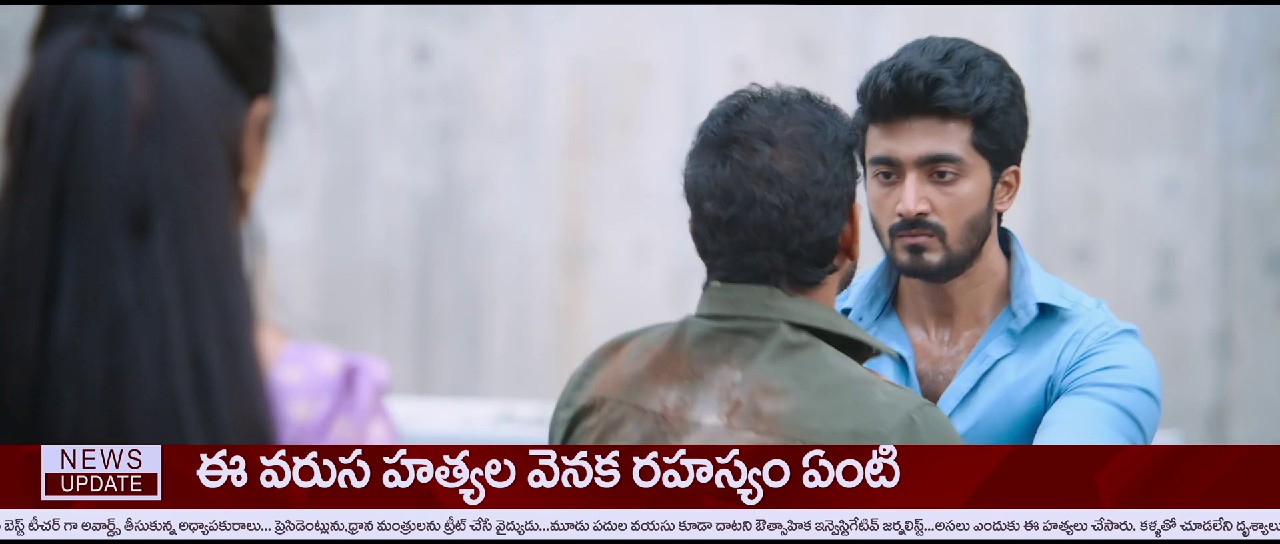 Simbaa (2024) WEBRip Hindi + Telugu 1080p AVC HE-AAC 2.0 ESub.mkv.0002